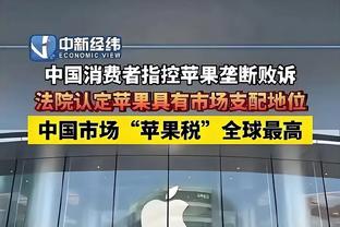 蓝军1.8亿抢红军2中场？凯塞多17场0球0助，拉维亚至今没上场